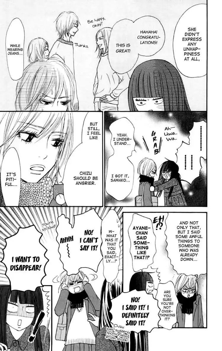 Kimi Ni Todoke Chapter 22 6